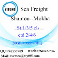 Shantou Port Sea Freight Shipping To Mokha
